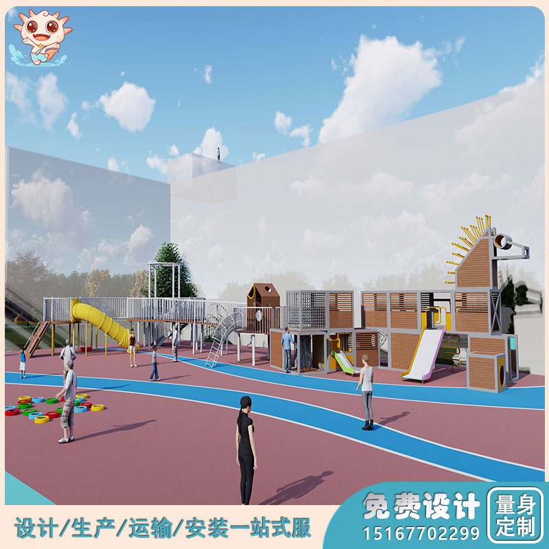 戶(hù)外活動(dòng)器材_幼兒園游樂(lè)場(chǎng)設(shè)備