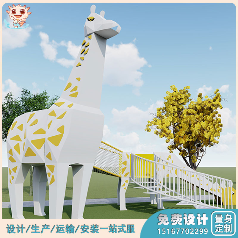 景區(qū)兒童游樂設(shè)施     景區(qū)非標游樂設(shè)備
