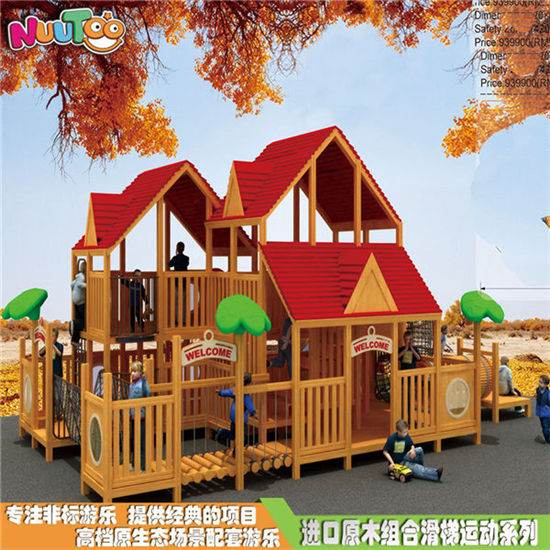幼兒組合滑梯 戶外組合滑梯 木質(zhì)組合滑梯游樂(lè)設(shè)備LT-ZH006