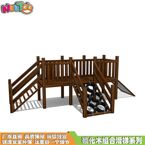 碳化木大型木制組合滑梯價(jià)格_樂(lè)圖非標(biāo)游樂(lè)