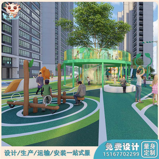 彩虹橋非標(biāo)無(wú)動(dòng)力游樂設(shè)施