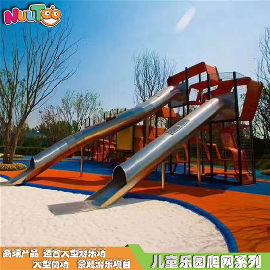 樂圖非標游樂立體迷宮游樂設(shè)備
