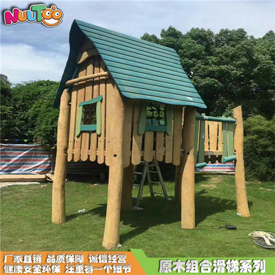 幼兒園原木滑梯 組合滑梯 無(wú)動(dòng)力實(shí)木滑梯兒童非標(biāo)游樂設(shè)備LT-ZH002