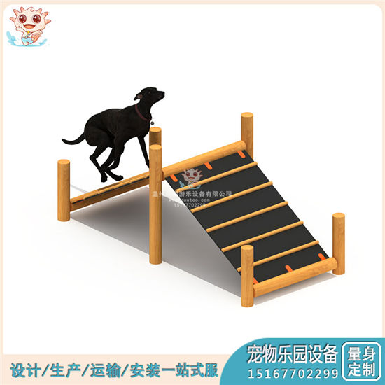 專業(yè)寵物樂園設(shè)施 寵物樂園設(shè)備 寵物跨欄廠家供應(yīng)——樂圖無(wú)動(dòng)力游樂設(shè)備