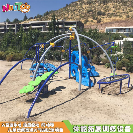龍寶樂(lè)園戶(hù)外拓展設(shè)施_樂(lè)圖非標(biāo)游樂(lè)