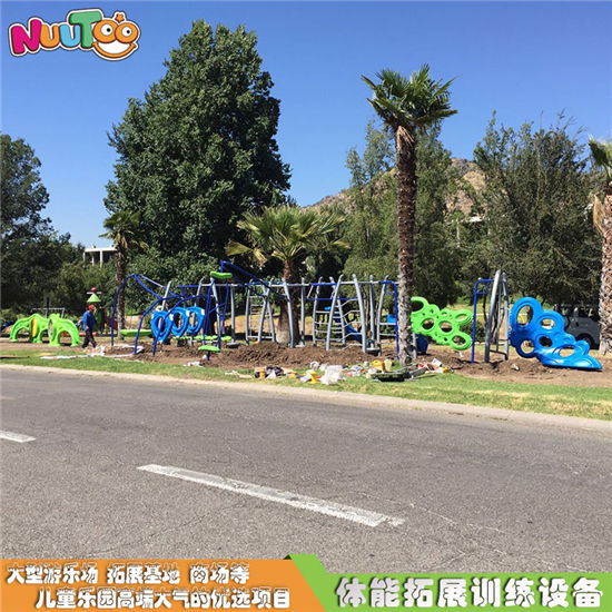 戶(hù)外運(yùn)動(dòng)攀爬拓展組合游樂(lè)