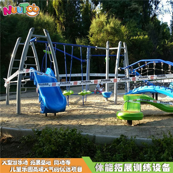 戶(hù)外拓展運(yùn)動(dòng)器材 體能攀爬組合游樂(lè)設(shè)施