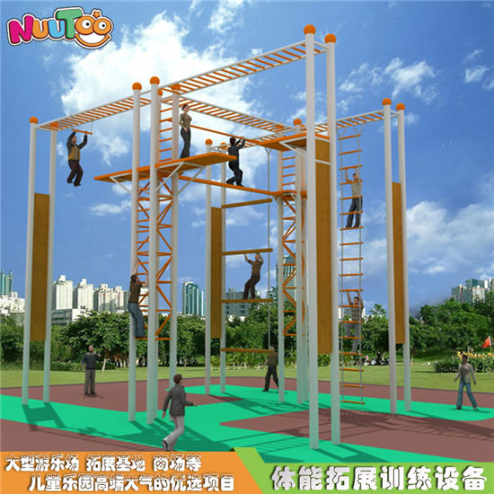 體能攀爬戶(hù)外拓展基地設(shè)施_樂(lè)圖非標(biāo)游樂(lè)