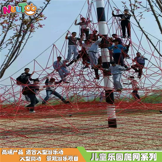 兒童彩虹大型攀爬繩網(wǎng)設備價格_樂圖非標游樂