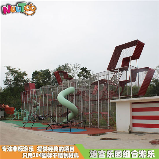 空中步道戶外繩網(wǎng)攀爬_樂圖非標游樂