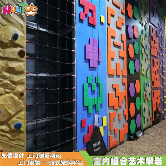 造型獨特的各類攀巖游樂組合設備