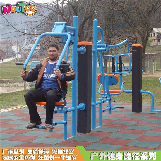 森林公園有氧戶拓展基地設(shè)施廠家_樂圖非標游樂