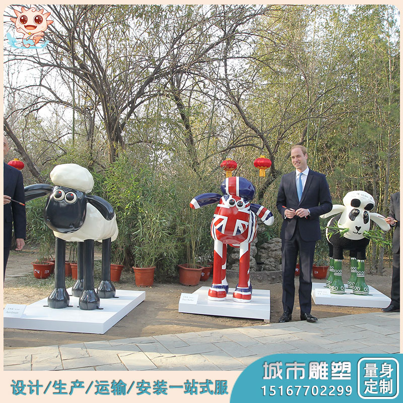 專(zhuān)業(yè)生產(chǎn)景觀園林雕塑_景觀與雕塑_景觀雕塑小品