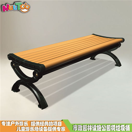公園休閑椅 公園椅尺寸規(guī)格來(lái)圖定制專業(yè)廠家LT-YZ005