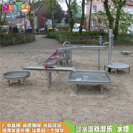 戶外不銹鋼沙水盤組合游樂設(shè)備 阿基米德取水器 非標定制沙水游樂