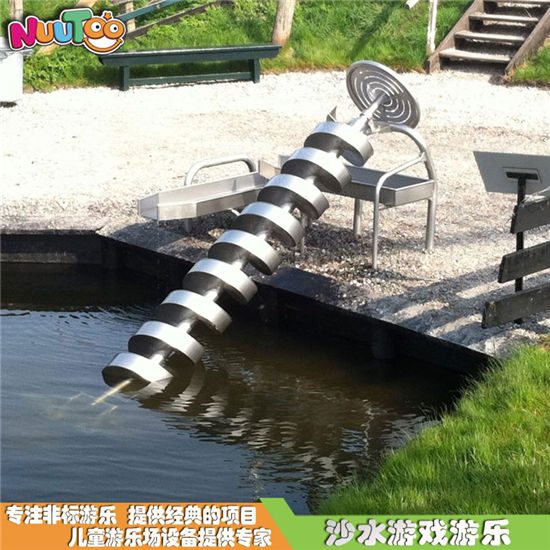 不銹鋼螺旋取水器 沙水盤沙池戲水非標游樂設(shè)施