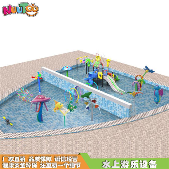 水上滑梯游樂設(shè)備有什么新穎款式？