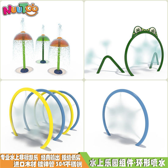 水上樂園游樂設(shè)備有什么配套新款式？