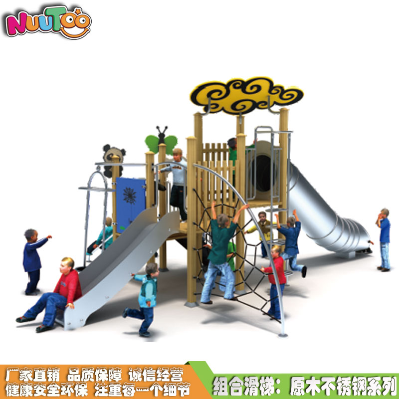 投資游樂(lè)設(shè)施需要提前考慮哪些因素？
