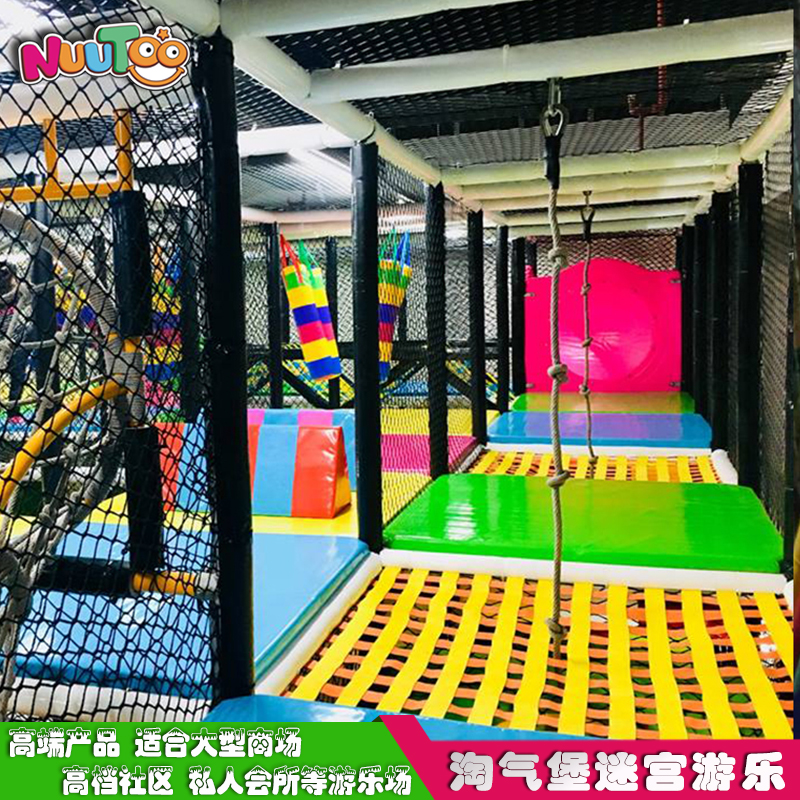 哪里有賣游樂設(shè)備？有哪些渠道可以購買游樂設(shè)備？