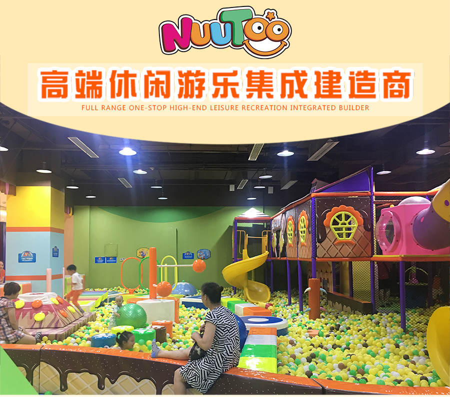 兒童樂園投資前景如何？未來發(fā)展有期望嗎？