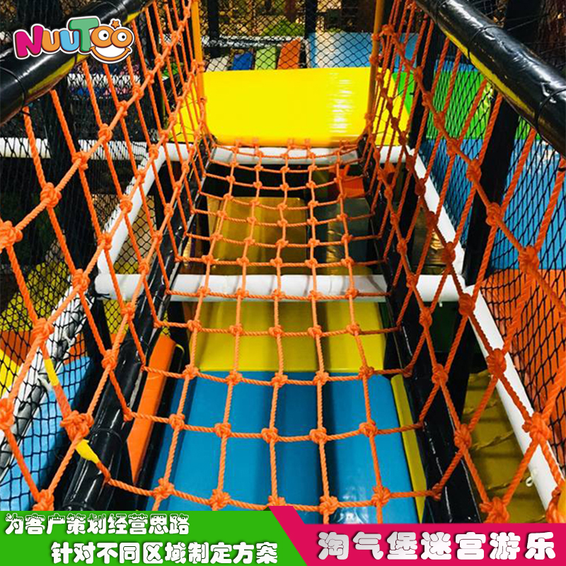 加盟一家兒童游樂場(chǎng)需要多少錢？哪些品牌值得加盟！
