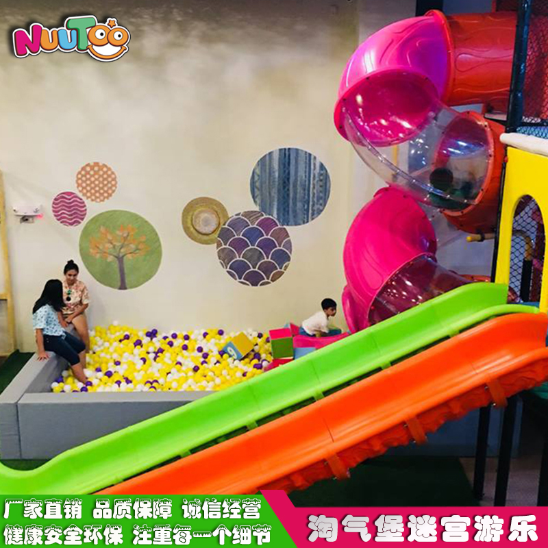 適合于室內(nèi)游樂場的游樂產(chǎn)品價(jià)格是多少？