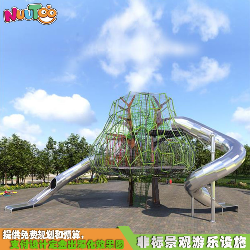 小孩子游樂場(chǎng)加盟品牌哪個(gè)好？怎么選游樂加盟品牌？
