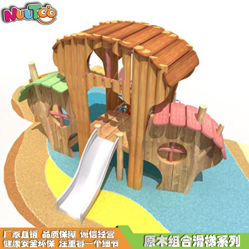 進(jìn)口原木運(yùn)動(dòng)組合滑梯有幾種主題形式？
