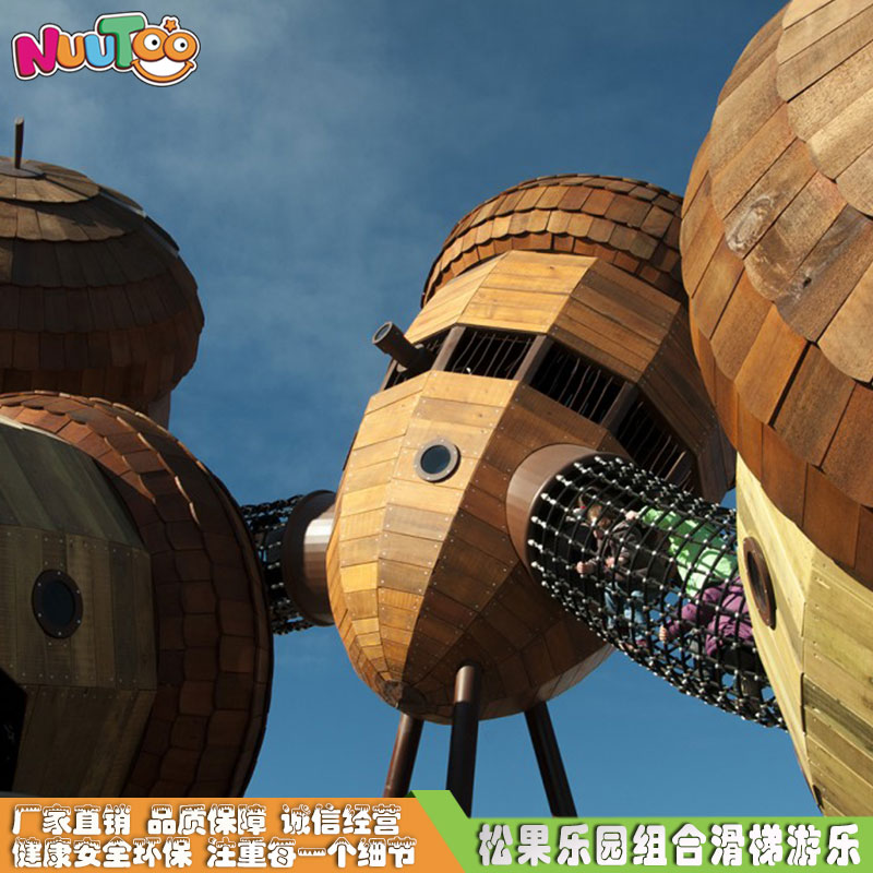 投資北海兒童滑梯要注意什么？選經(jīng)驗(yàn)豐富的生產(chǎn)商