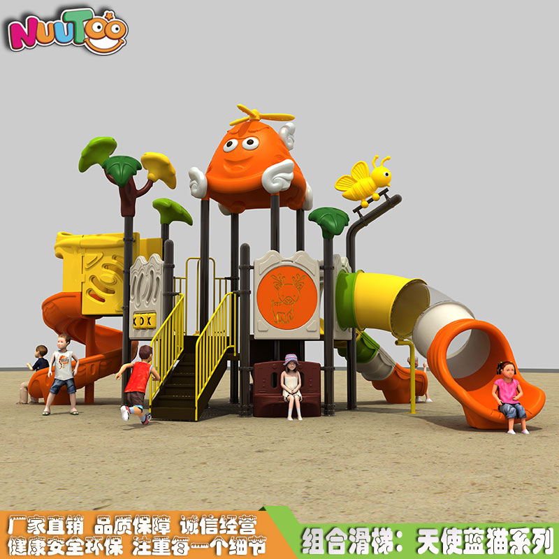 玩滑滑梯對(duì)孩子有什么好處？