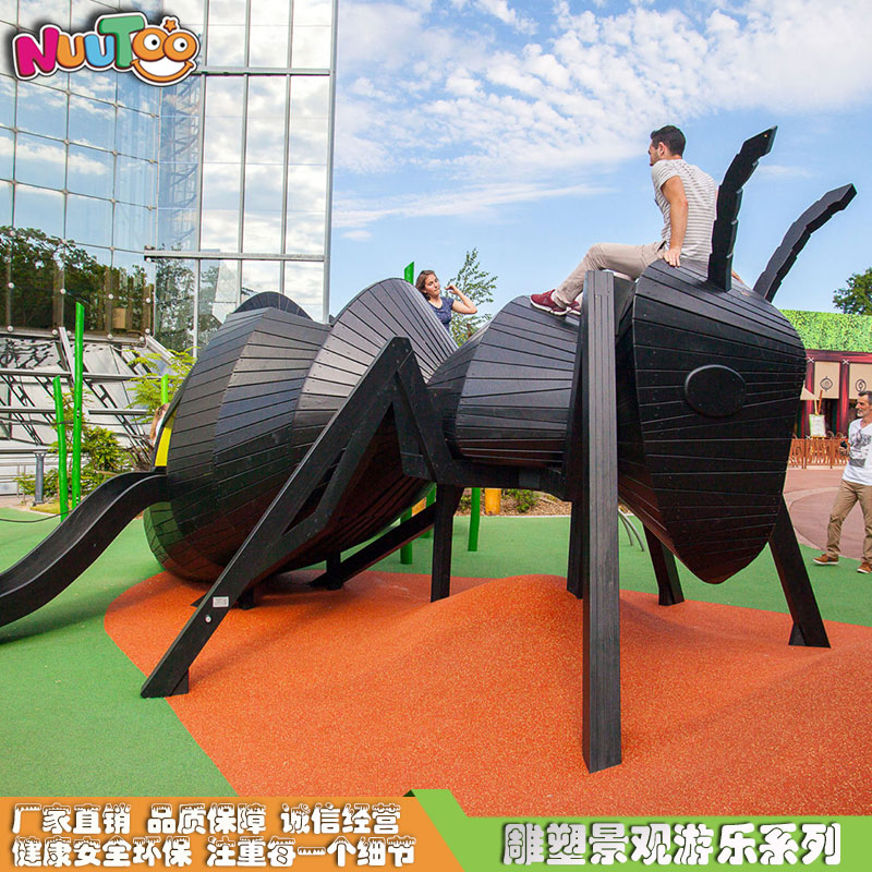 兒童游樂場(chǎng)投資需要多少錢？