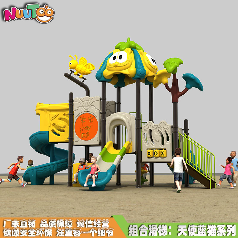 戶外兒童樂園有什么優(yōu)劣勢呢？受哪些因素影響？