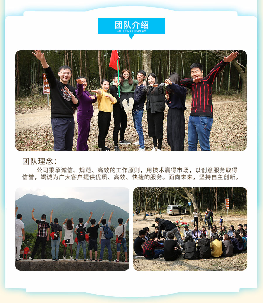游樂設(shè)備廠家合作選擇考慮重點因素是什么？