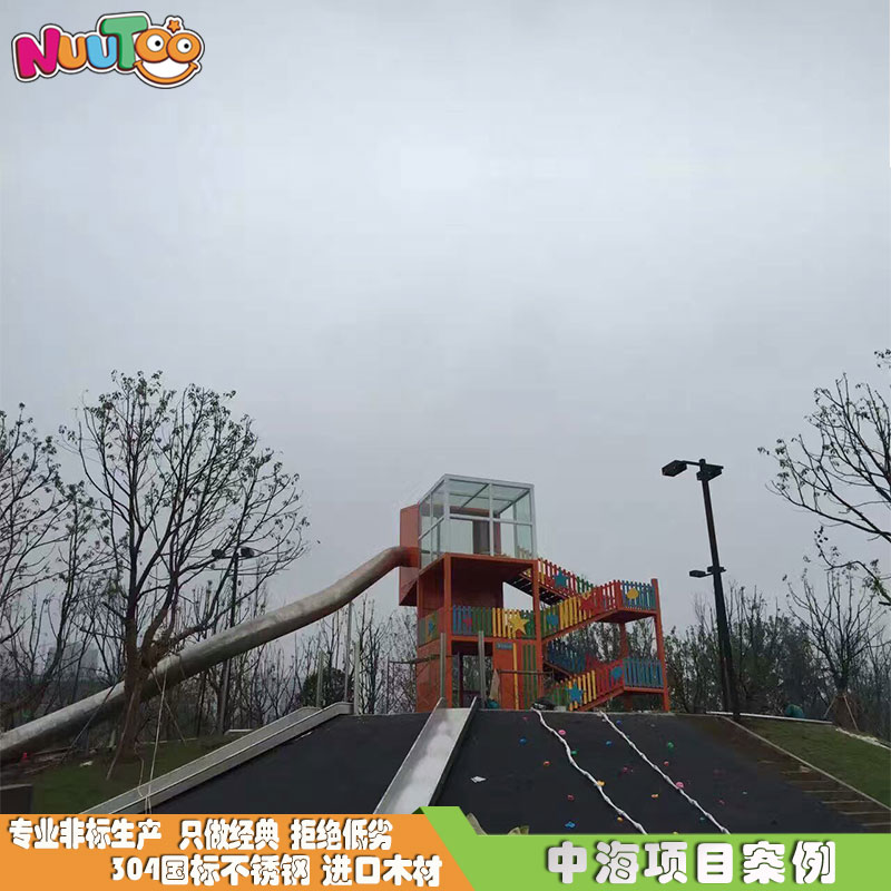 戶外兒童組合滑梯為什么備受歡迎？