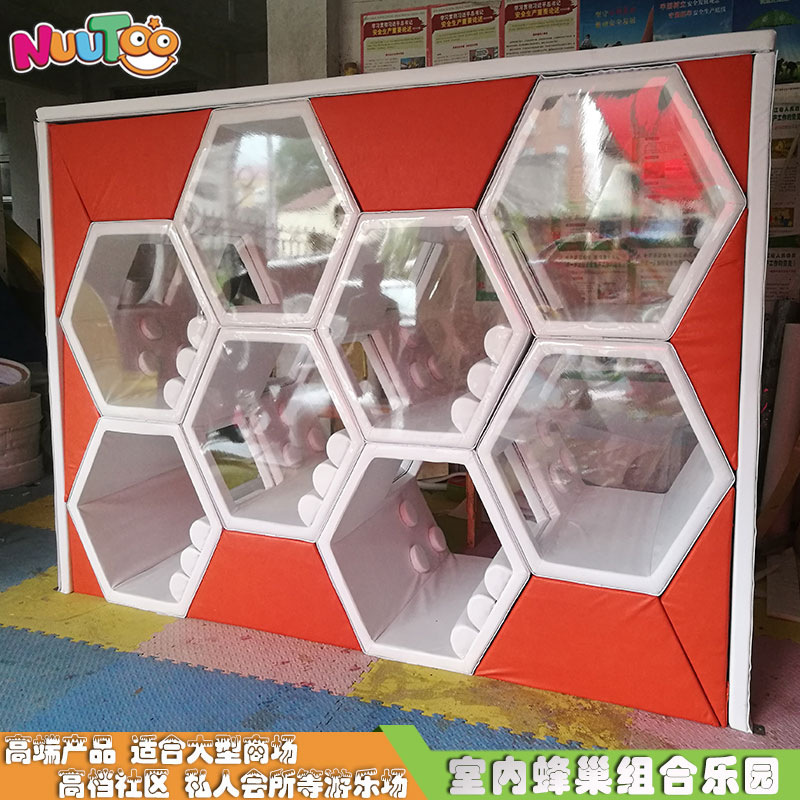 兒童主題商業(yè)應(yīng)該如何發(fā)展？
