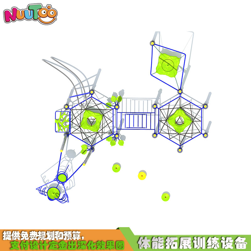 戶外兒童滑梯價格多少錢？