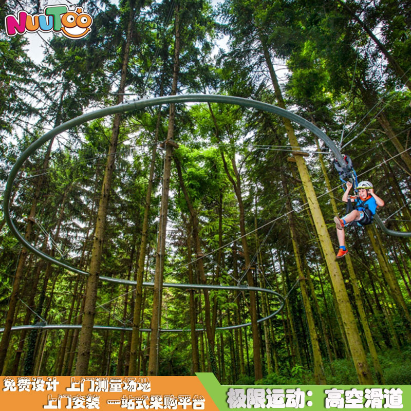 投資戶外兒童游樂場應該注意什么？