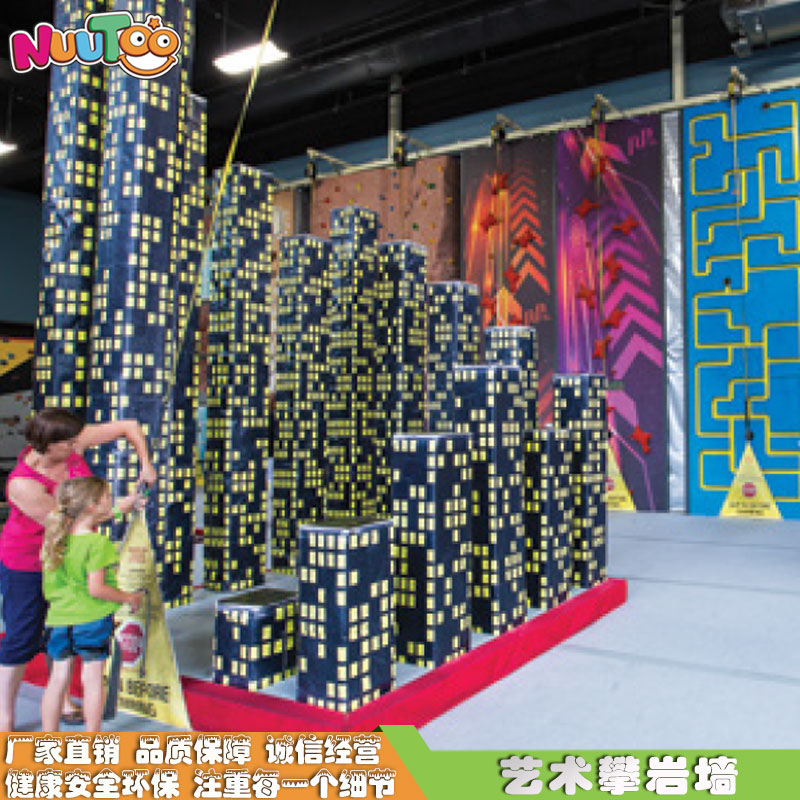 游樂設備行業(yè)都面臨了哪些挑戰(zhàn)以及機遇呢？