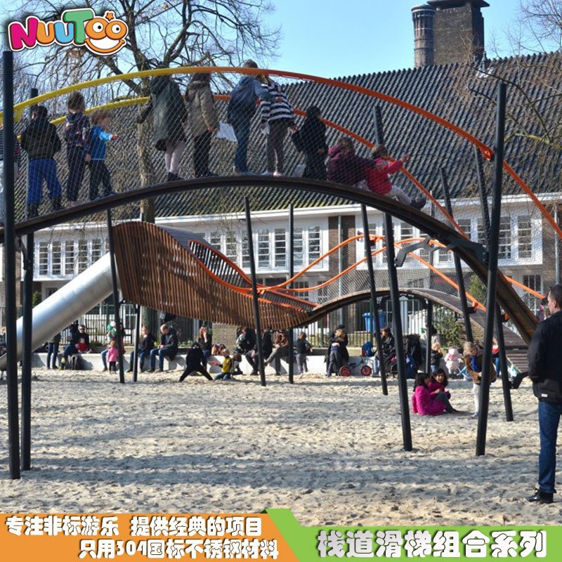 兒童游樂場設(shè)備價(jià)格一般是多少？