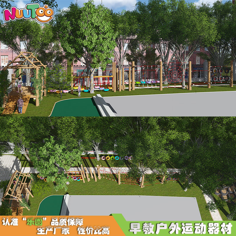 室外游樂場(chǎng)放哪些戶外游樂設(shè)備比較合適？
