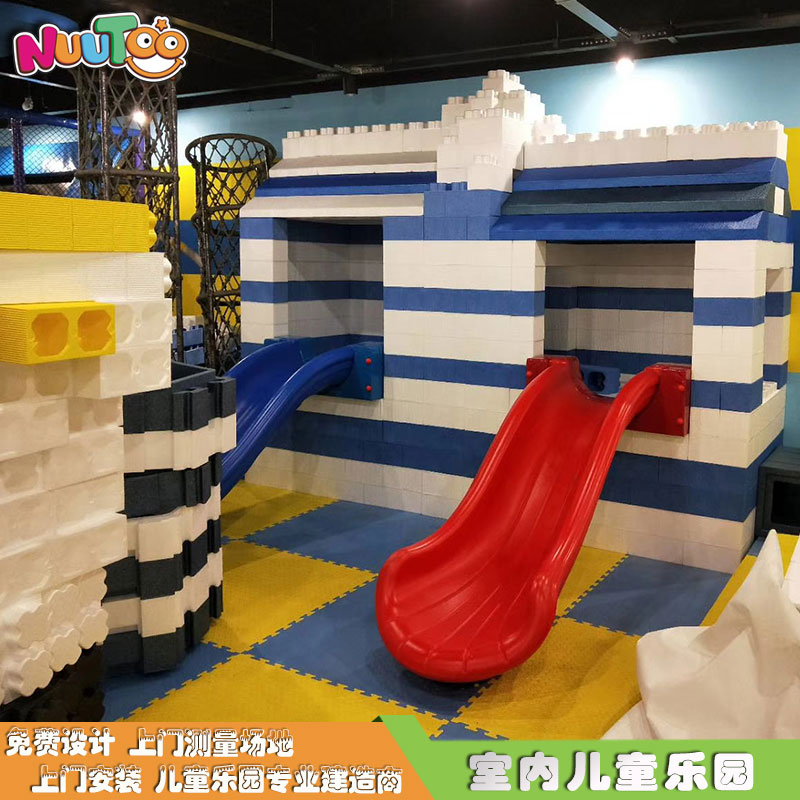 投資兒童樂園怎么做？