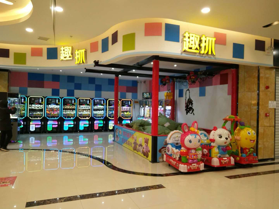 小型游樂(lè)設(shè)施有哪些？