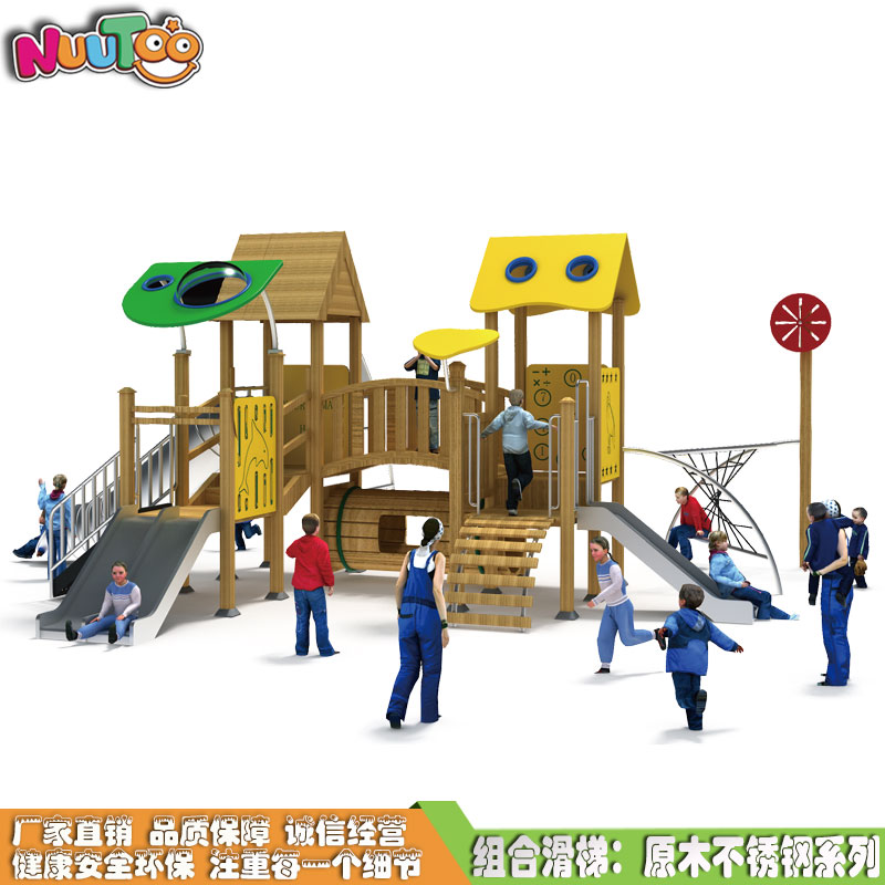 開游樂場需要投資多少錢？
