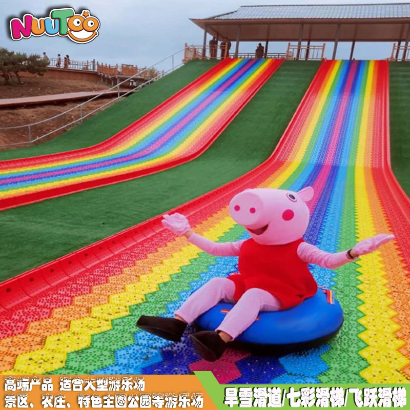 安利那些投資小回本快的網(wǎng)紅戶外游樂設(shè)備！