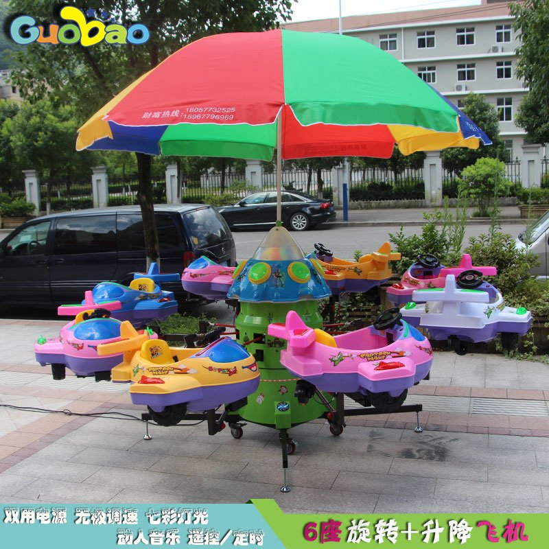 廣場上的自營旋轉(zhuǎn)升降小飛機為什么那么受歡迎？