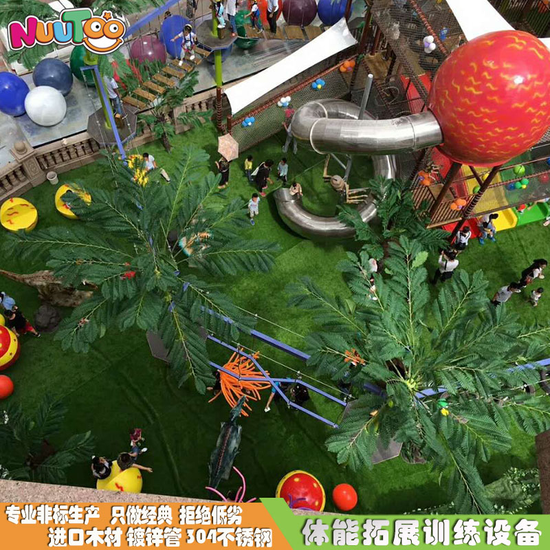 戶(hù)外兒童冒險(xiǎn)游樂(lè)設(shè)備有哪些？