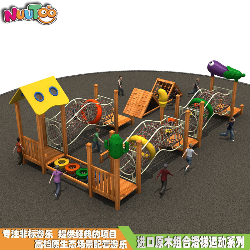 有哪些方式可以知曉戶外兒童游樂設(shè)備的價格？