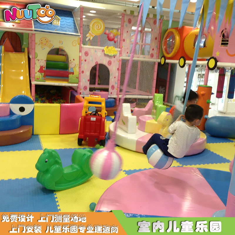 兒童游樂場創(chuàng)業(yè)萌新一定要注意這幾點！