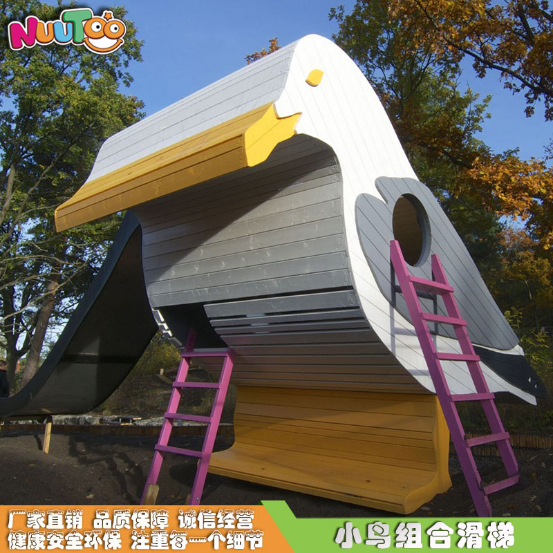 兒童游樂設(shè)備多少錢？多少預(yù)算可以做投資？